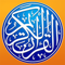 App Icon for Quran Commentary - English Tafsir Uthmani App in Pakistan IOS App Store