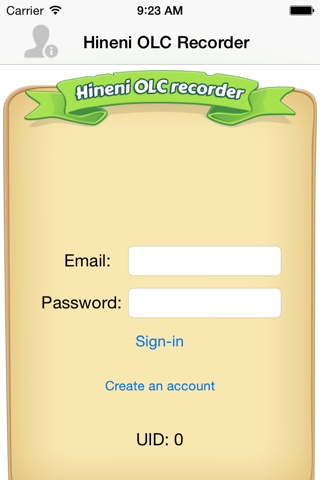 Hineni OLC Recorder screenshot 4