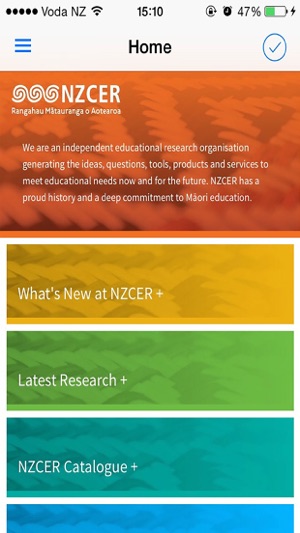 NZCER(圖2)-速報App