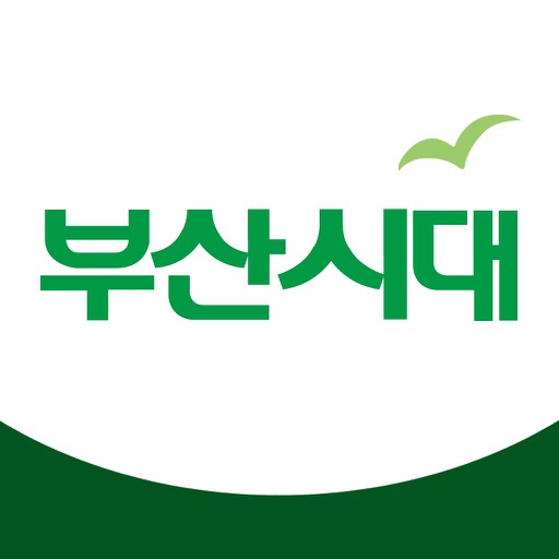 부산시대 Download