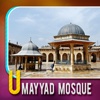 Umayyad Mosque Tourism Guide
