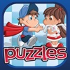 KIDS Puzzles Premium