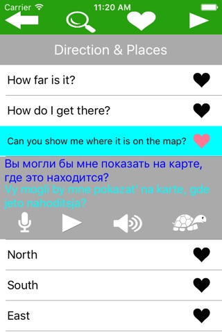 Learn Russian Conversation screenshot 2