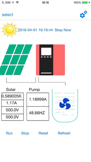 Controller GPRS APP(圖2)-速報App