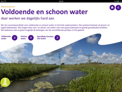 Waterbeheerprogramma 2016-2021 screenshot 2