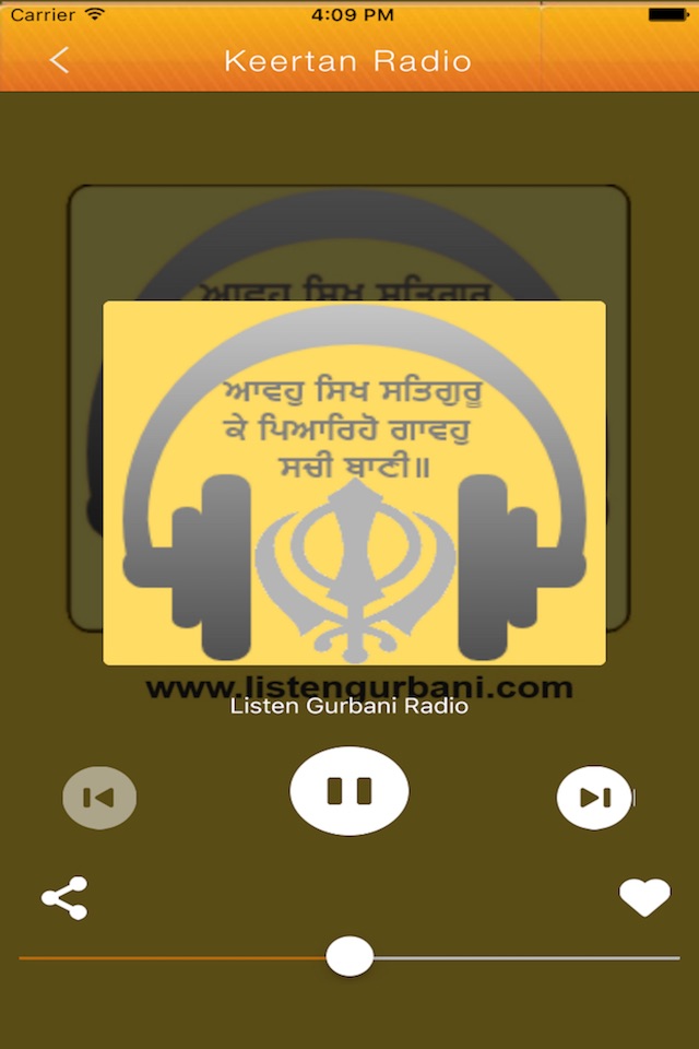 Listen Gurbani screenshot 4