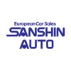 SANSHIN AUTO(サンシンオート)オフィシャルアプリ