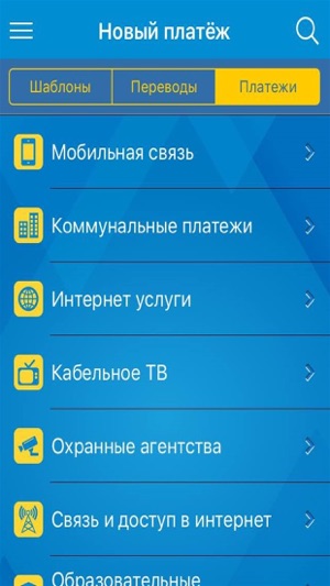 Nurbank Mobile Banking(圖2)-速報App