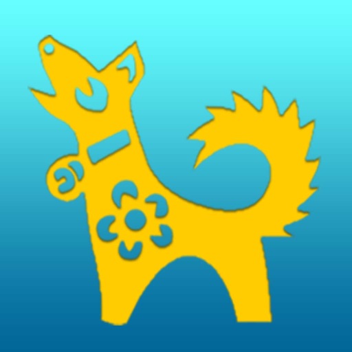 Animal Solitaire iOS App