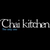 Thai Kitchen Amsterdam