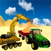 Sand Excavator Tractor Simulator