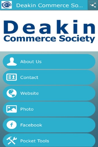 Deakin Commerce Society screenshot 3