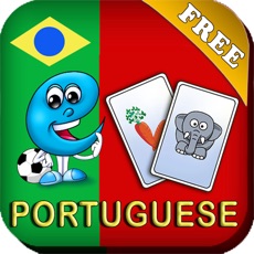 Activities of Portuguese Baby Flash Cards - Kids learn to speak Portuguese quick with flashcards