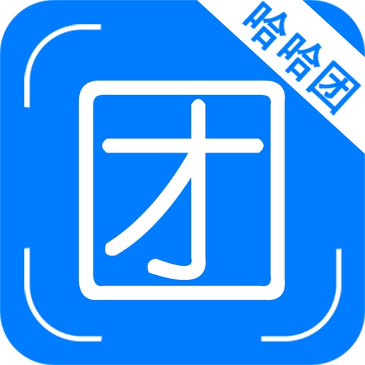 哈哈团购 icon