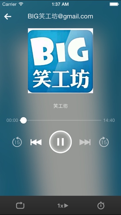 big笑工坊-趣味语录笑话集