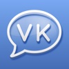 Top Messages for VK