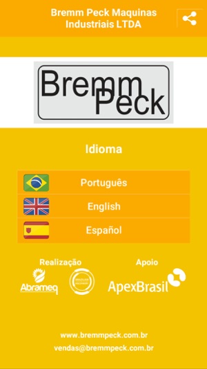 Bremm Peck - Fábrica