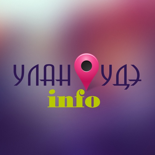 Улан-Удэ ИНФО icon