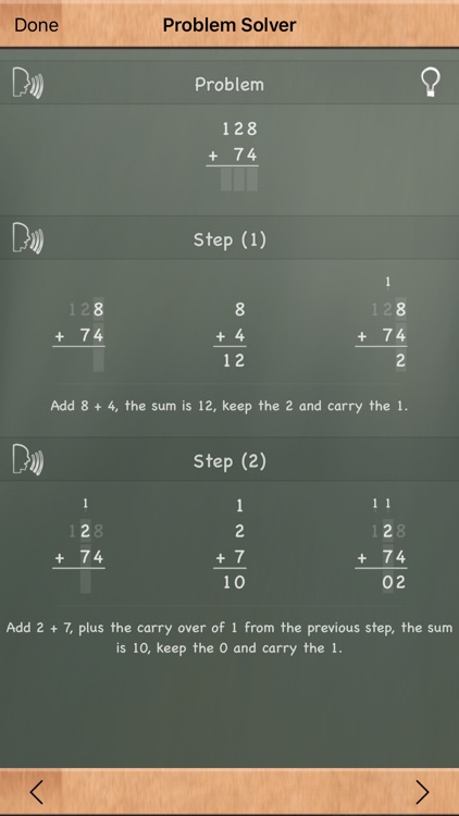 MathBoard Addition screenshot-3