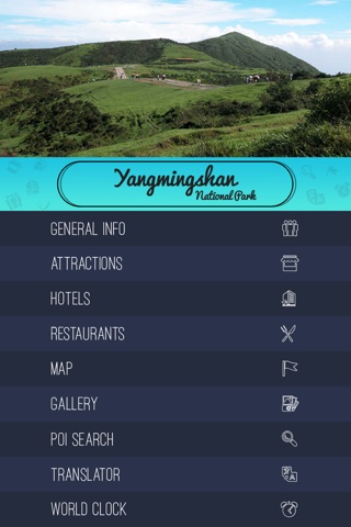 Yangmingshan National Park Guide screenshot 2