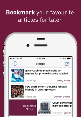 Doha News screenshot 3