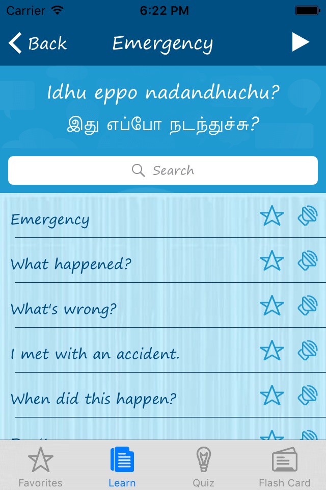 Learn Tamil Quickly - Phrases, Quiz, Flash Card screenshot 2