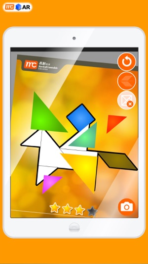 AR 七巧板(圖3)-速報App