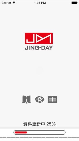 JING DAY(圖1)-速報App