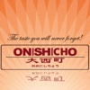 Onishicho