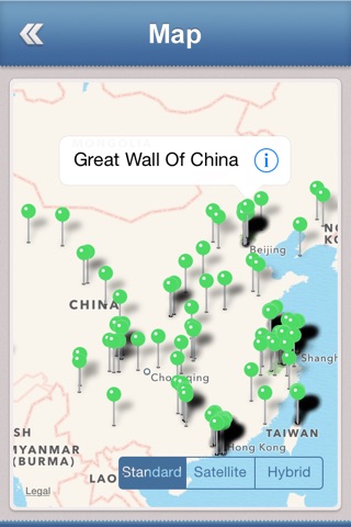China Essential Travel Guide screenshot 4