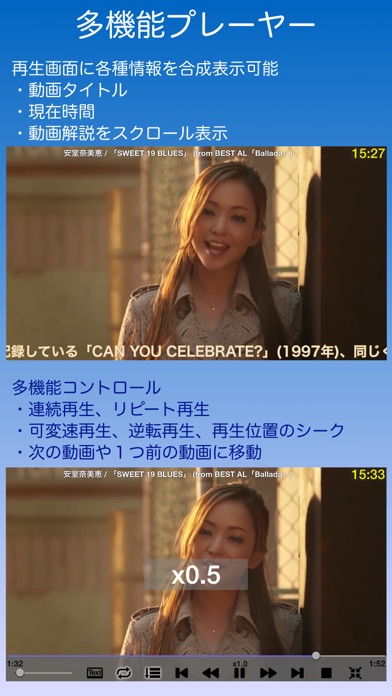 動画アラーム:お好みの動画を指定時刻に自動再生のスクリーンショット2 動画アラーム:お好みの動画を指定時刻に自動再生のスクリーンショット2