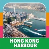 Victoria Harbour Tourism Guide