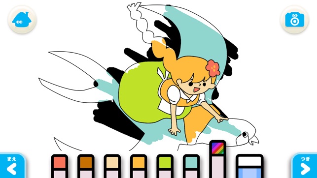 Thumbelina (FREE)  -Jajajajan Kids Song & Coloring picture b(圖5)-速報App