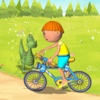 儿童最爱读的科普百科系列：奔跑的自行车