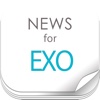 ニュースまとめ速報 for EXO(エクソ)