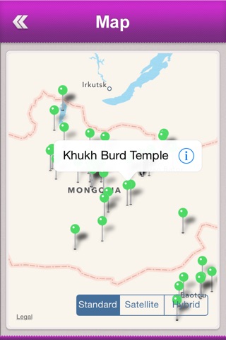 Mongolia Tourism screenshot 4