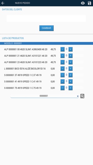 Interoptik(圖3)-速報App