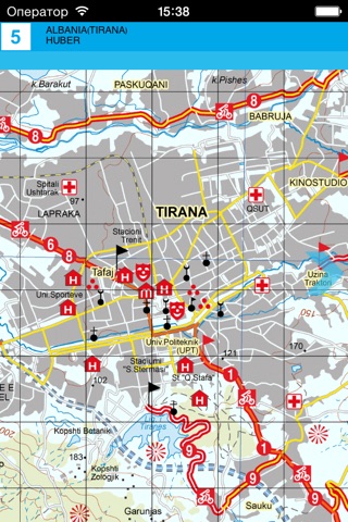 Тирана, Дуррес, Круя. Туристическая карта. screenshot 4
