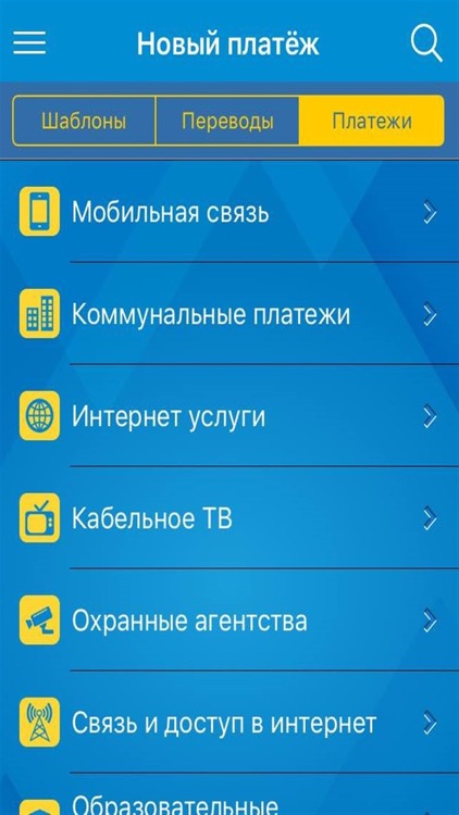 Nurbank Mobile Banking