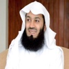 Mufti Menk Official
