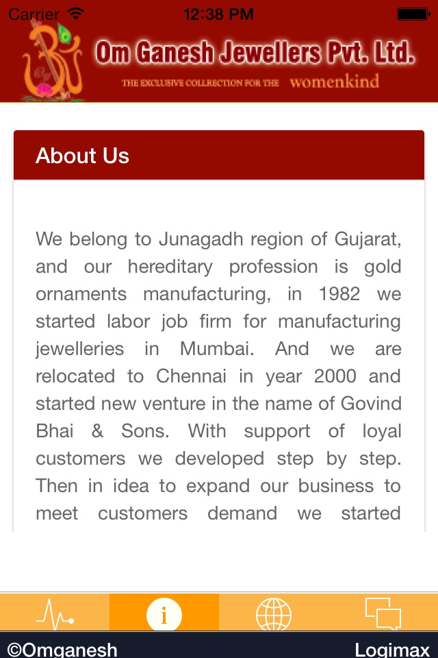 Omganesh Jewellers screenshot 4