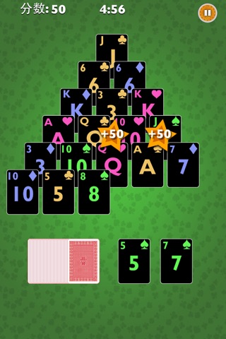 Pyramid-Solitaire Pro screenshot 2