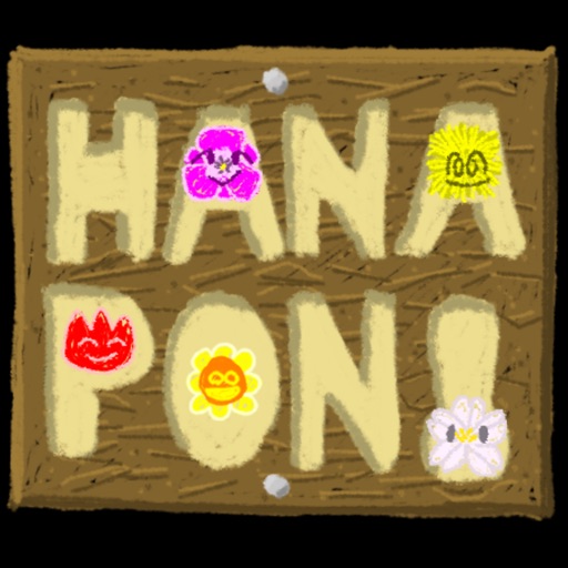 HANAPON! iOS App