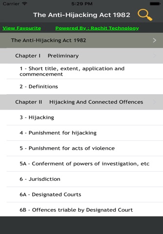The Anti-Hijacking Act 1982 screenshot 2