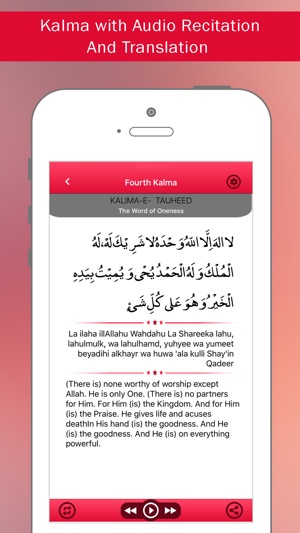 Islamic Kalima - 6 Kalima of Islam(圖4)-速報App