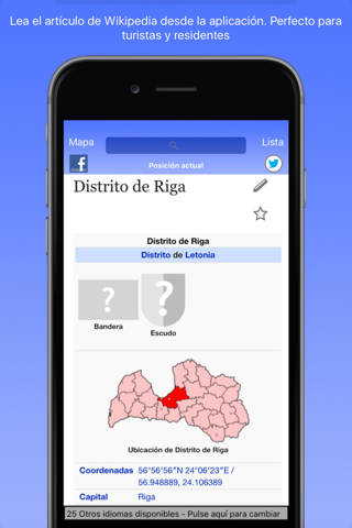 Riga Wiki Guide screenshot 3