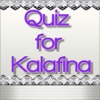 クイズ for Kalafina