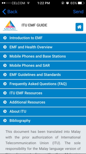 ITU EMF Guide(圖2)-速報App