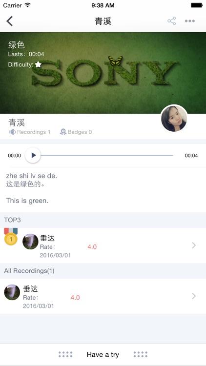 3WYC Speak Chinese-teach you learn Chinese Mandarin free ,a practiced guide to HSK screenshot-3