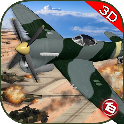 AirFighters : Crazy Stunts iOS App